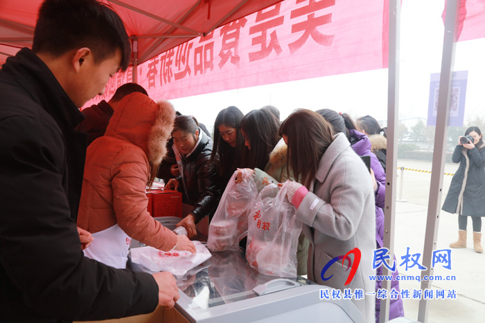 迎新春，真情回饋民權(quán)人民，“美是年貨節(jié)”開幕！