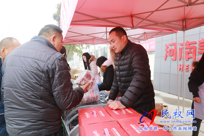 迎新春，真情回饋民權(quán)人民，“美是年貨節(jié)”開幕！