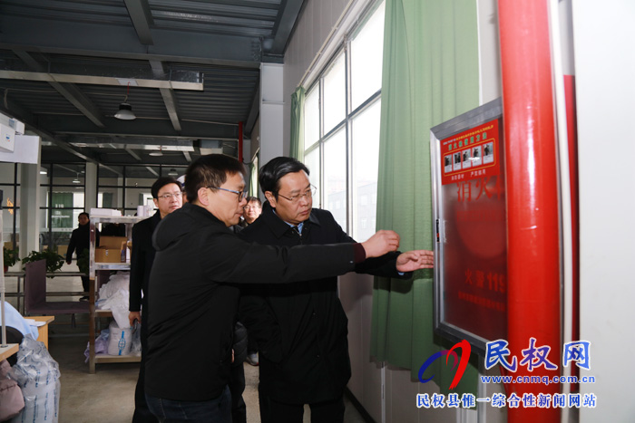 市人大常委會(huì)副主任、縣委書記姬脈常查看我縣節(jié)前安全生產(chǎn)及市場(chǎng)供應(yīng)工作開展情況