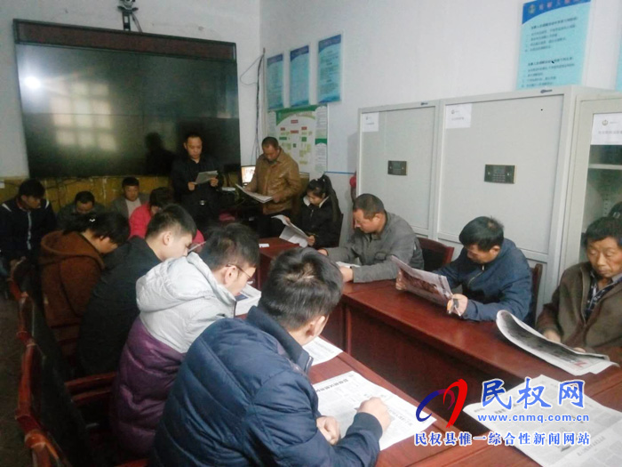 王莊寨司法所組織矯正對象學習《中華人民共和國社區(qū)矯正法》 王莊寨司法所組織矯正對象學習《中華人民共和國社區(qū)矯正法》