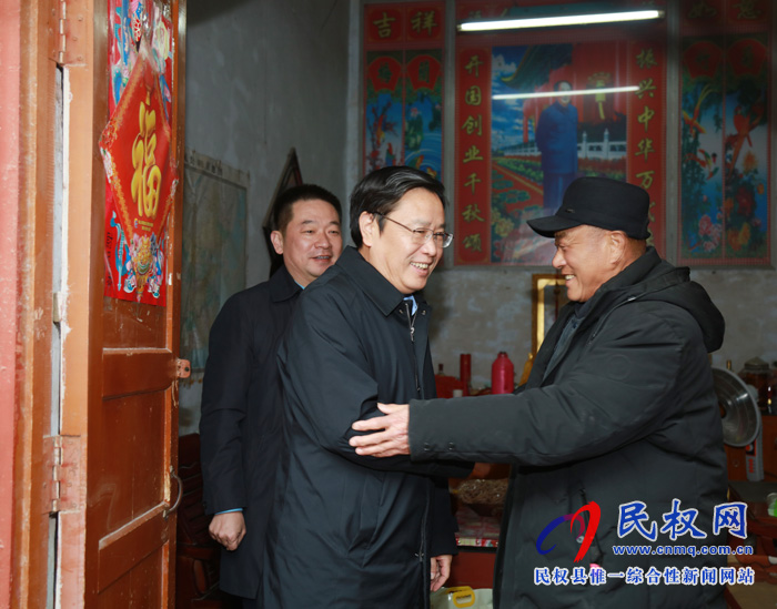 市人大常委會(huì)副主任、縣委書記姬脈常走訪慰問困難老黨員、抗日老兵