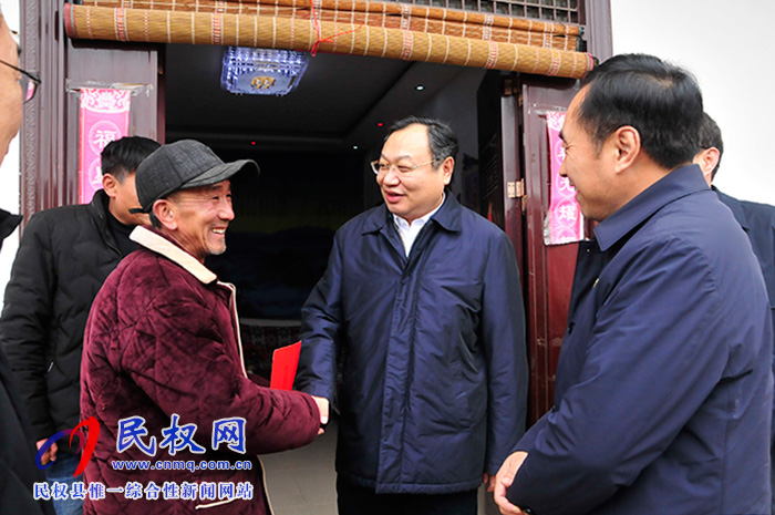 市委常委、常務副市長吳祖明到民權走訪慰問老黨員