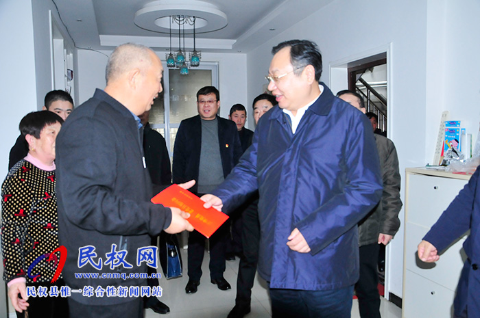 市委常委、常務副市長吳祖明到民權走訪慰問老黨員