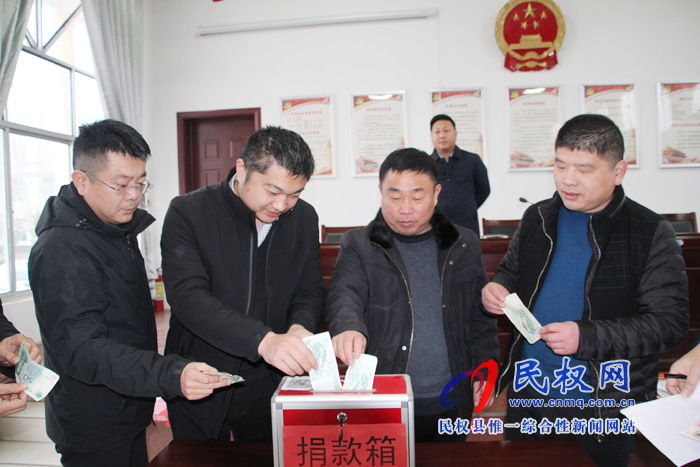 花園鄉(xiāng)組織開展“送溫暖、獻(xiàn)愛心”募捐活動(dòng)