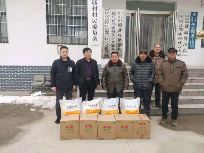 縣審計(jì)局：組織開展節(jié)前大走訪、大慰問活動(dòng)