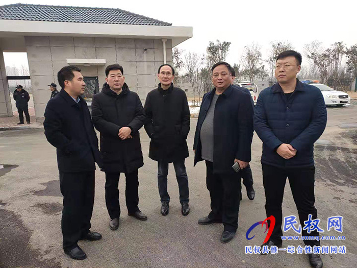 全市2019年度百城建設(shè)提質(zhì)工程工作考核民權(quán)縣匯報(bào)會(huì)召開(kāi)