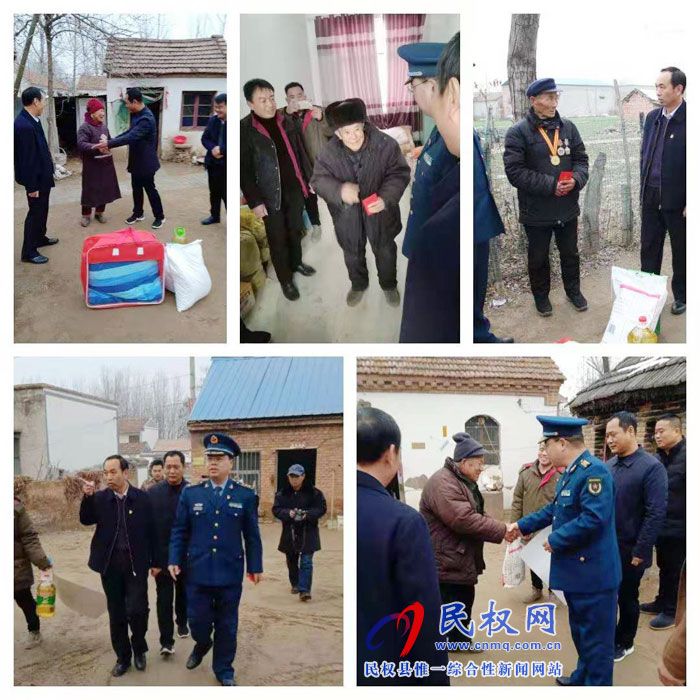 縣委常委、縣人武部政委江靜亞到雙塔鎮(zhèn)慰問老復(fù)員軍人