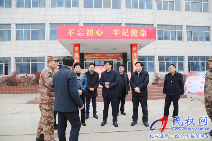 縣領(lǐng)導(dǎo)慰問(wèn)駐地官兵 共敘軍民魚(yú)水情誼