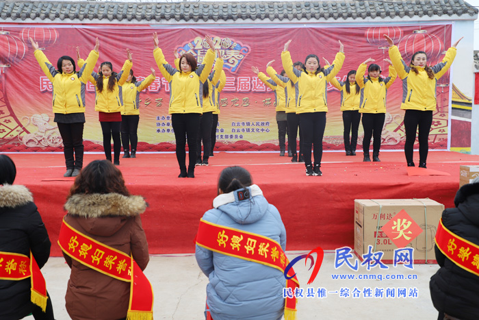 白云寺鎮(zhèn):舉辦第三屆返鄉(xiāng)農民工文體活動 白云寺鎮(zhèn):舉辦第三屆返鄉(xiāng)農民工文體活動
