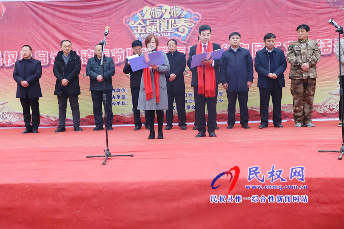 縣總工會主席瞿志君參加白云寺鎮(zhèn)“好媳婦、好婆婆”“五美庭院”表彰大會