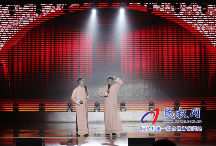 出彩民權(quán)——2020年民權(quán)春節(jié)聯(lián)歡晚會精彩上演 出彩民權(quán)——2020年民權(quán)春節(jié)聯(lián)歡晚會精彩上演