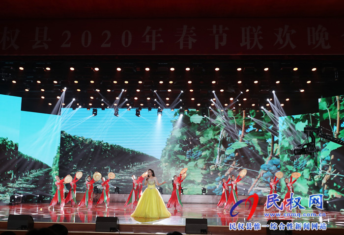 出彩民權(quán)——2020年民權(quán)春節(jié)聯(lián)歡晚會精彩上演 出彩民權(quán)——2020年民權(quán)春節(jié)聯(lián)歡晚會精彩上演