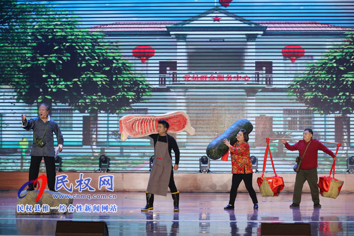 出彩民權(quán)——2020年民權(quán)春節(jié)聯(lián)歡晚會精彩上演 出彩民權(quán)——2020年民權(quán)春節(jié)聯(lián)歡晚會精彩上演