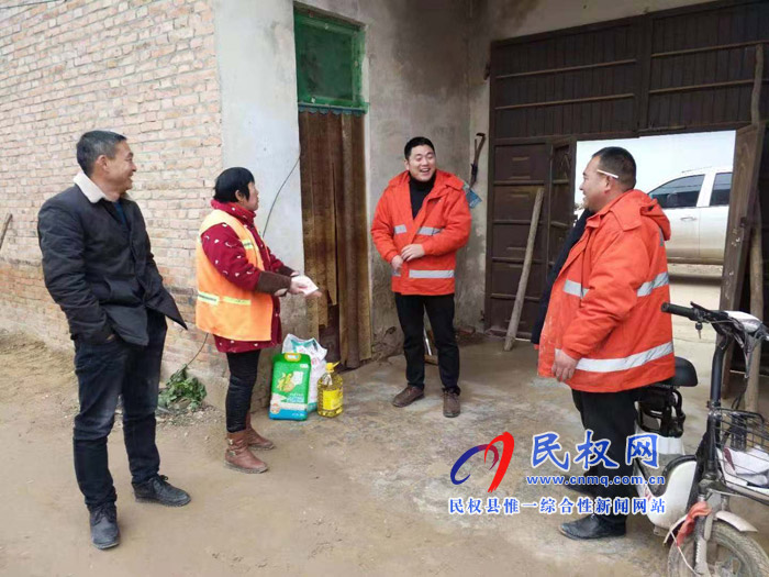 王莊寨鎮(zhèn):關(guān)愛環(huán)衛(wèi)工人暖冬行動(dòng) 王莊寨鎮(zhèn):關(guān)愛環(huán)衛(wèi)工人暖冬行動(dòng)