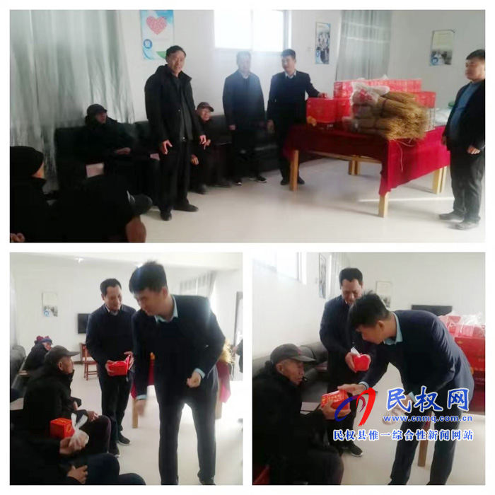 雙塔鎮(zhèn)慰問(wèn)看望鎮(zhèn)敬老院老人 雙塔鎮(zhèn)慰問(wèn)看望鎮(zhèn)敬老院老人