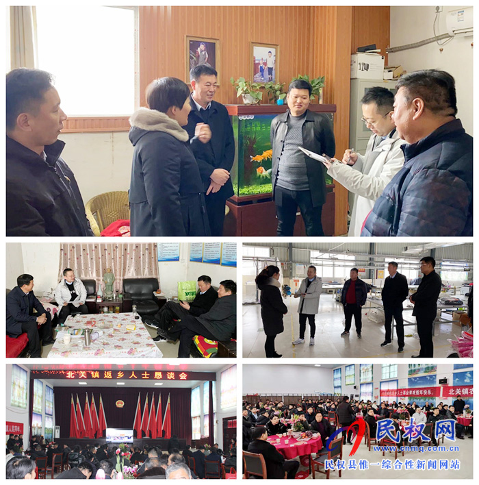 人民日?qǐng)?bào)記者來我縣調(diào)研采訪農(nóng)民工返鄉(xiāng)創(chuàng)業(yè)工作 人民日?qǐng)?bào)記者來我縣調(diào)研采訪農(nóng)民工返鄉(xiāng)創(chuàng)業(yè)工作