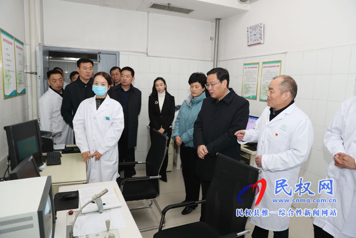 市縣領(lǐng)導(dǎo)看望慰問春節(jié)期間堅守崗位的一線工作人員