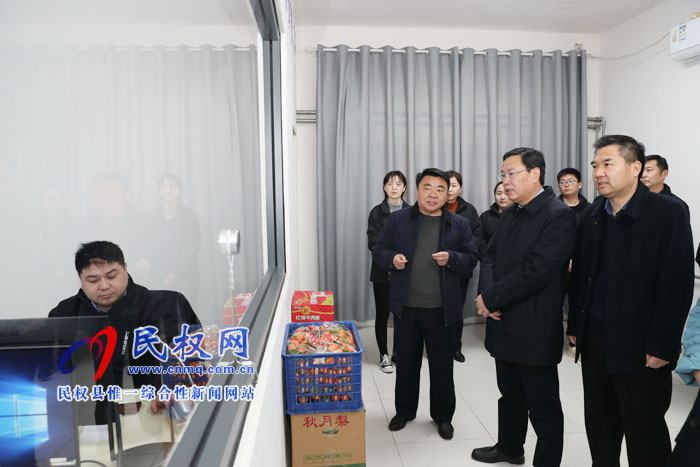 市縣領(lǐng)導(dǎo)看望慰問春節(jié)期間堅守崗位的一線工作人員