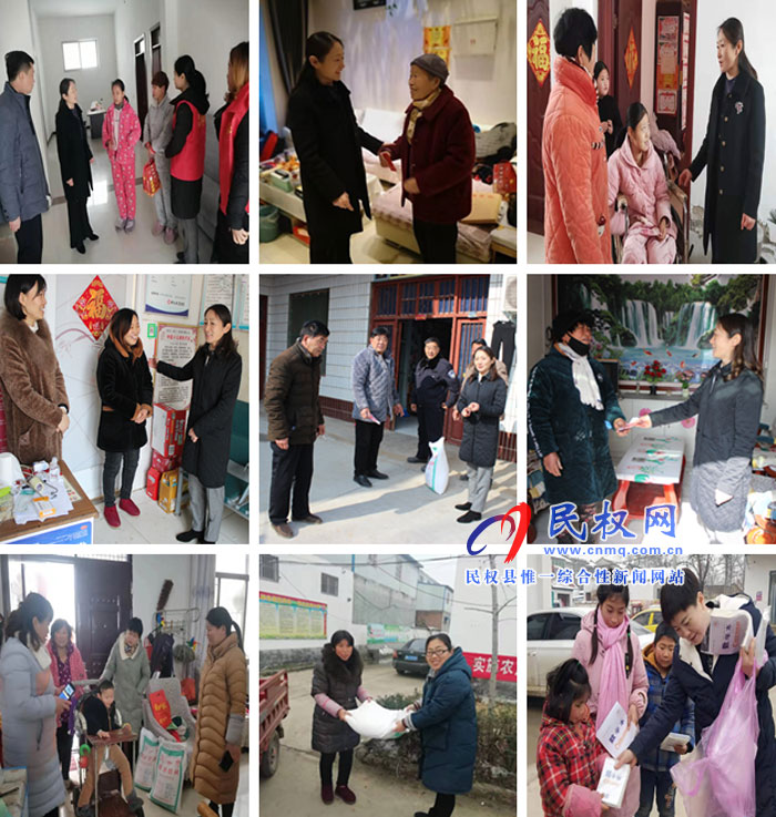 民權(quán)縣婦聯(lián)開展走訪慰問困難婦女兒童關(guān)愛活動 民權(quán)縣婦聯(lián)開展走訪慰問困難婦女兒童關(guān)愛活動