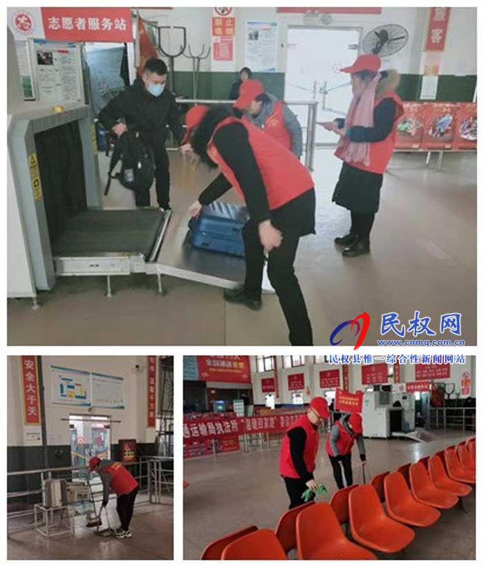 民權(quán)縣交通運輸局開展暖暖新年“溫暖回家路”春運志愿服務(wù)活動