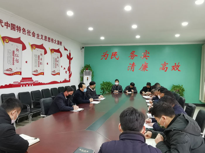 縣委常委、常務(wù)副縣長(zhǎng)李啟峰到林七鄉(xiāng)督導(dǎo)新型冠狀病毒感染的疫情防控工作開(kāi)展情況