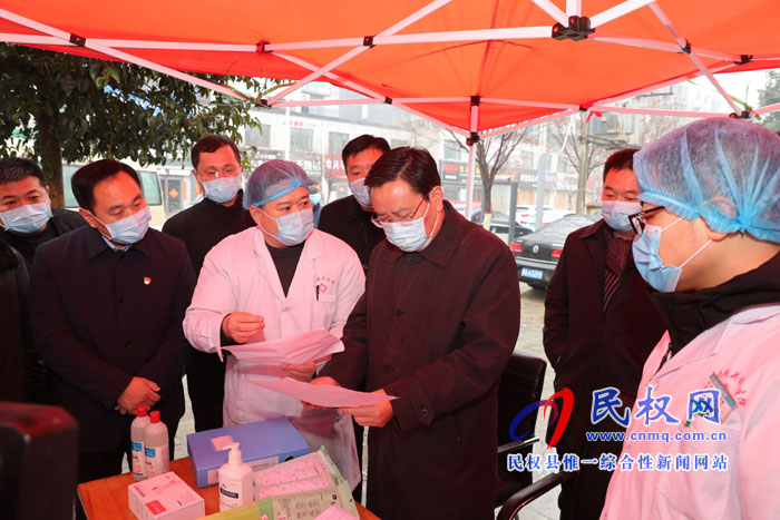 市人大常委會(huì)副主任、縣委書記姬脈常調(diào)研新型冠狀病毒感染的肺炎疫情防控點(diǎn)工作