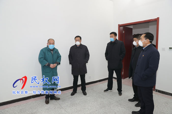 市人大常委會(huì)副主任、縣委書記姬脈常調(diào)研新型冠狀病毒感染的肺炎疫情防控點(diǎn)工作
