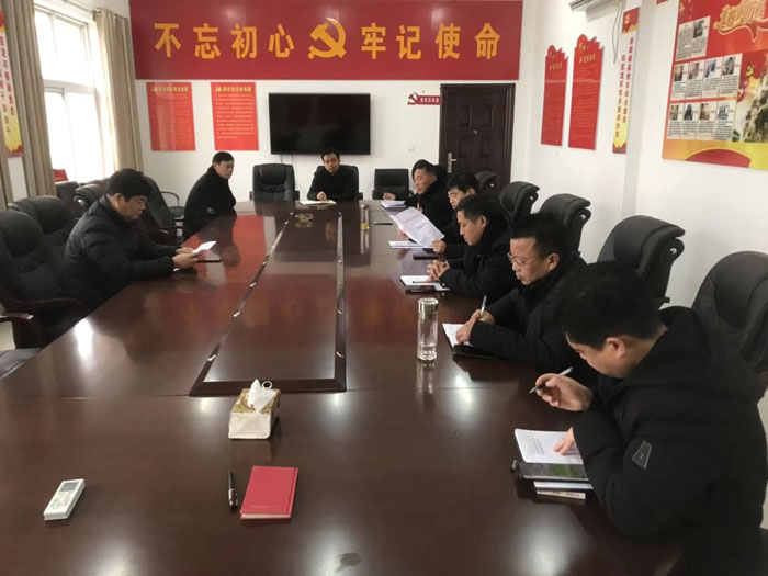 縣司法局召開新型冠狀病毒感染肺炎防控工作會議
