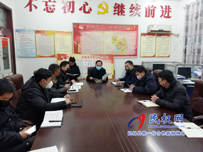 縣領導王雪山到胡集鄉(xiāng)督導新型冠狀病毒感染的肺炎疫情防控工作