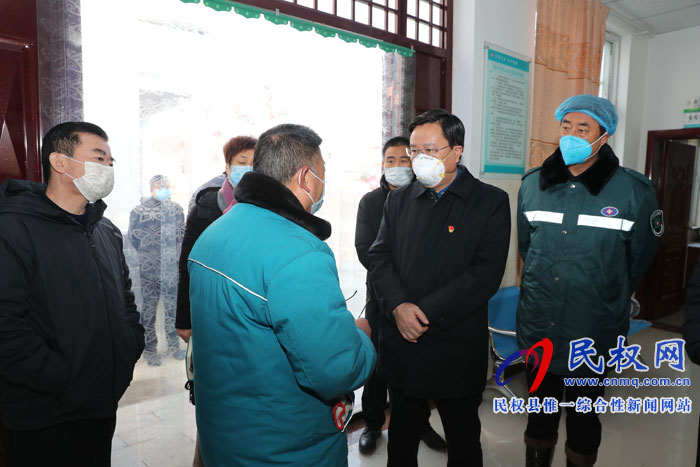 市人大常委會副主任、縣委書記姬脈常到我縣部分鄉(xiāng)鎮(zhèn)督導新型冠狀病毒感染的肺炎疫情防控工作