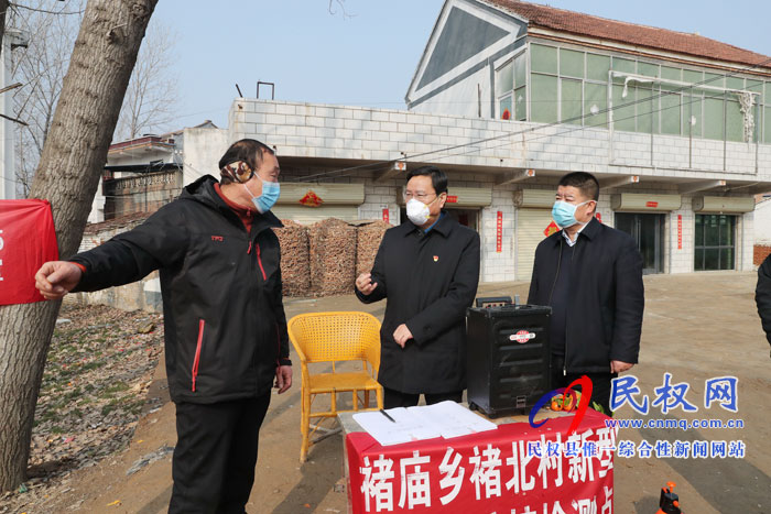 市人大常委會副主任、縣委書記姬脈常到我縣部分鄉(xiāng)鎮(zhèn)督導新型冠狀病毒感染的肺炎疫情防控工作