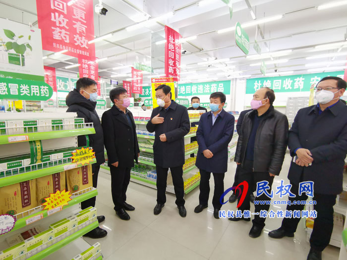 市人大常委會(huì)副主任、縣委書記姬脈常查看市場供應(yīng)工作