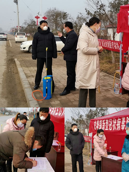 縣委常委、副縣長房季到龍?zhí)伶?zhèn)督導(dǎo)新型冠狀病毒 防控工作