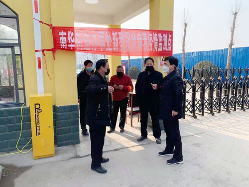 民權(quán)高新區(qū)常務(wù)副主任張愛軍到南華街道辦事處祥和社區(qū)督導(dǎo)新型冠狀病毒防控工作