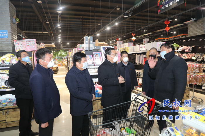 市人大副主任、縣委書記姬脈常深入部分鄉(xiāng)鎮(zhèn)檢查指導(dǎo)疫情防控工作