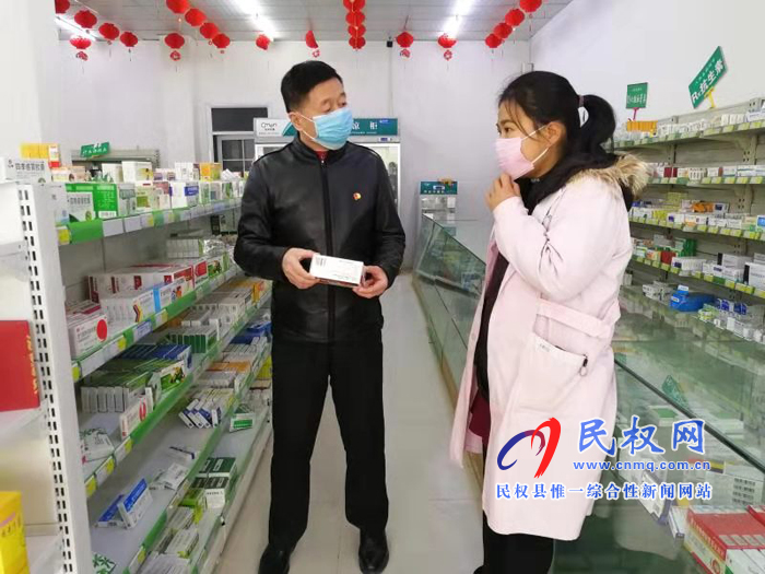 縣委常委、副縣長房季暗訪督導(dǎo)新型冠狀病毒感染的肺炎疫情防控工作