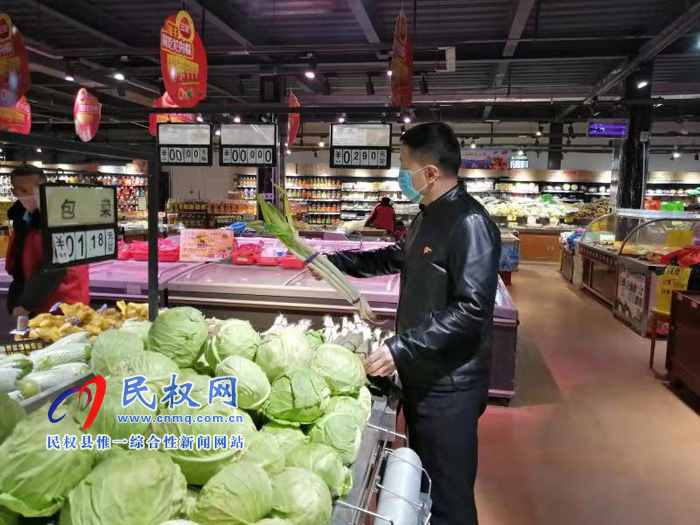 縣委常委、副縣長房季暗訪督導(dǎo)新型冠狀病毒感染的肺炎疫情防控工作