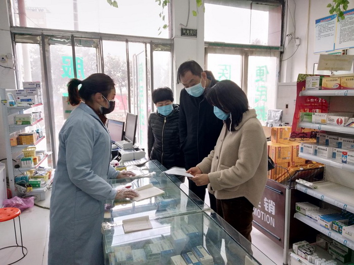 縣醫(yī)保局督導檢查定點零售藥店疫情期間宣傳和藥品供應情況 縣醫(yī)保局督導檢查定點零售藥店疫情期間宣傳和藥品供應情況