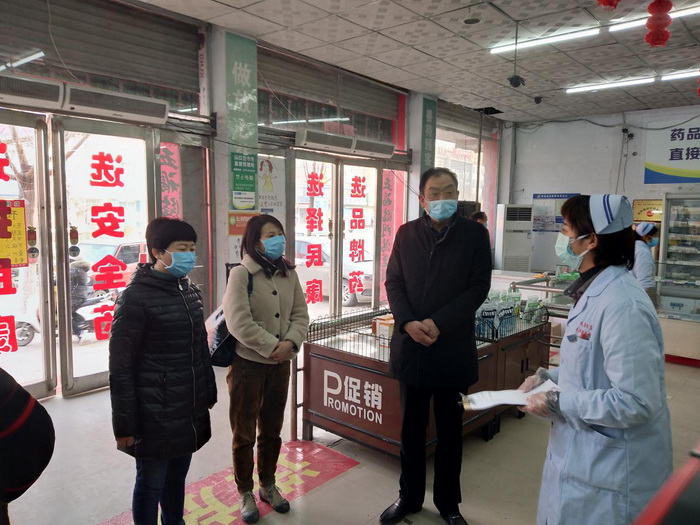 縣醫(yī)保局督導檢查定點零售藥店疫情期間宣傳和藥品供應情況 縣醫(yī)保局督導檢查定點零售藥店疫情期間宣傳和藥品供應情況