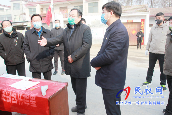 市委常委、常務(wù)副市長(zhǎng)吳祖明到我縣督導(dǎo)疫情防控工作