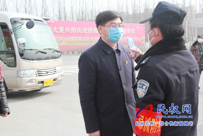 市委常委、常務(wù)副市長(zhǎng)吳祖明到我縣督導(dǎo)疫情防控工作