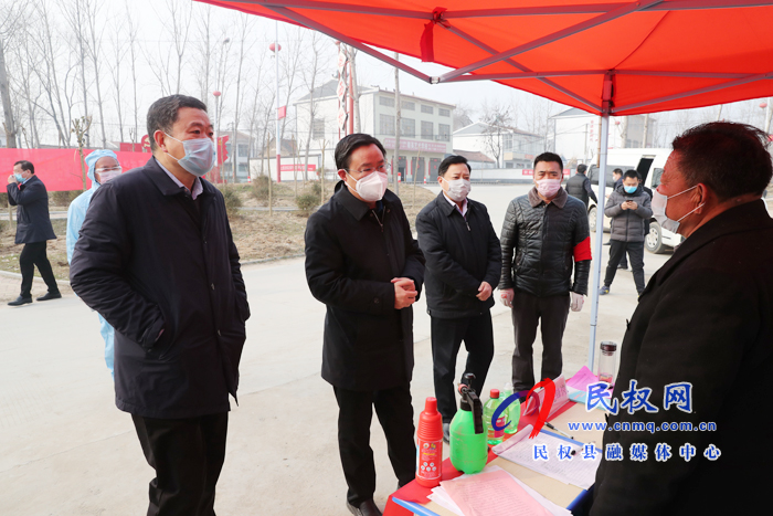 市人大常委會(huì)副主任、縣委書記姬脈常到我縣部分鄉(xiāng)鎮(zhèn)督導(dǎo)疫情防控工作