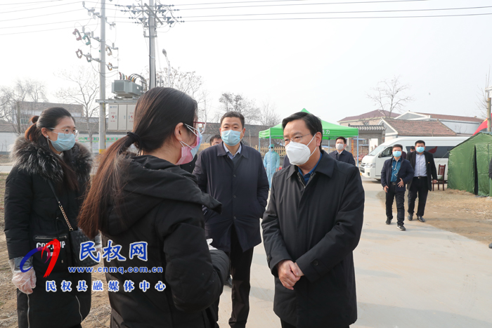 市人大常委會(huì)副主任、縣委書記姬脈常到我縣部分鄉(xiāng)鎮(zhèn)督導(dǎo)疫情防控工作