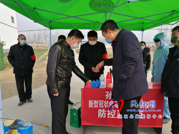縣委常委、副縣長(zhǎng)房季到孫六鎮(zhèn)督導(dǎo)新型冠狀病毒防控工作
