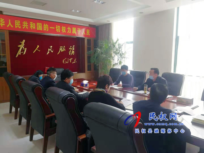 民權(quán)高新區(qū)召開新型冠狀病毒感染的肺炎疫情防控促進(jìn)會(huì) 民權(quán)高新區(qū)召開新型冠狀病毒感染的肺炎疫情防控促進(jìn)會(huì)