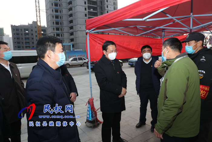 市人大常委會(huì)副主任、縣委書記姬脈常到我縣部分鄉(xiāng)鎮(zhèn)及高鐵站、住宅小區(qū)督導(dǎo)疫情防控工作