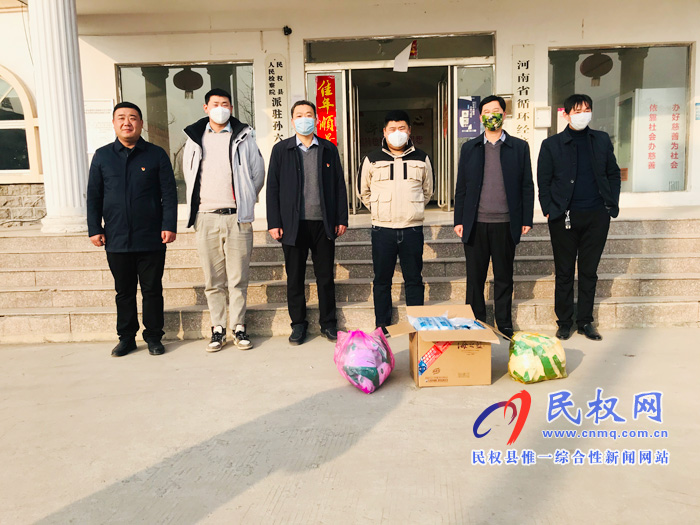 河南三益集團(tuán)再次到孫六鎮(zhèn)捐贈(zèng)疫情防控物資 河南三益集團(tuán)再次到孫六鎮(zhèn)捐贈(zèng)疫情防控物資