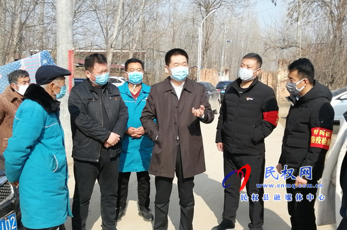 縣委常委、縣委辦公室主任孟亞松到野崗鎮(zhèn)督導(dǎo)新型冠狀病毒防控工作