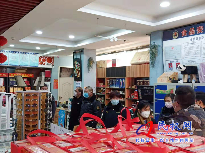 褚廟鄉(xiāng)組織專門人員嚴(yán)查不戴口罩進(jìn)入公共場(chǎng)所行為 褚廟鄉(xiāng)組織專門人員嚴(yán)查不戴口罩進(jìn)入公共場(chǎng)所行為