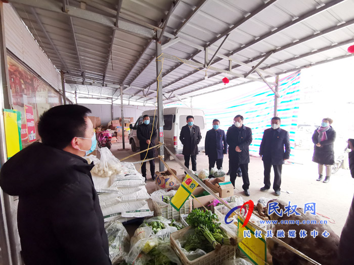 市人大常委會(huì)副主任、縣委書記姬脈常深入部分鄉(xiāng)鎮(zhèn)督導(dǎo)檢查新型冠狀病毒感染的肺炎疫情防控工作